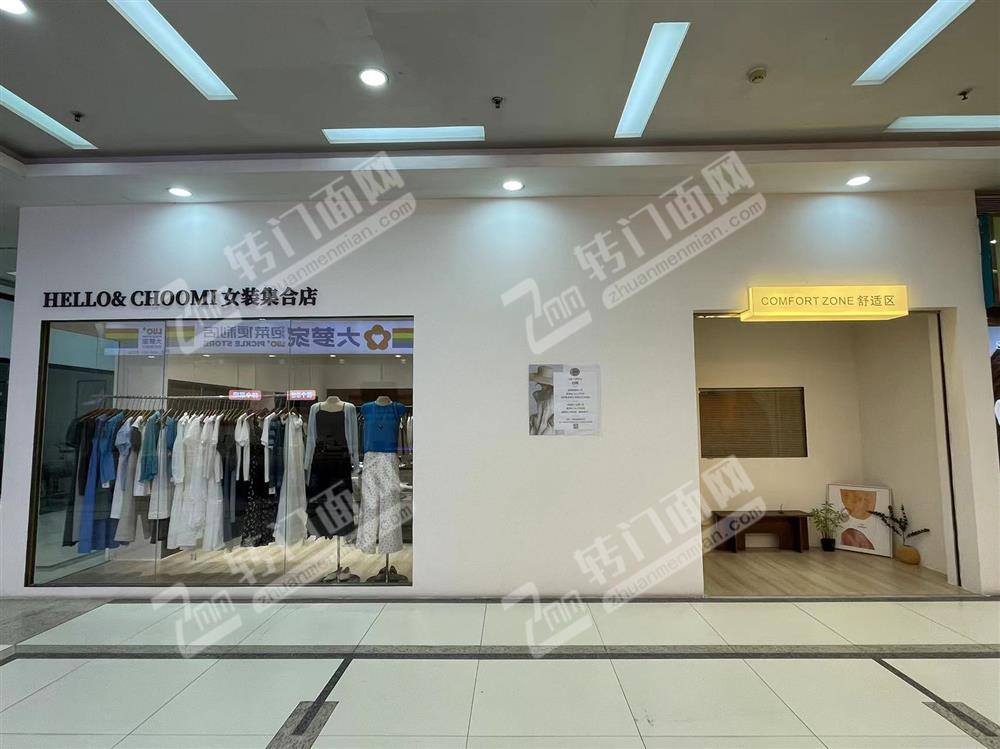 （优质）黄兴广场步行街超火爆人气商场内82平服装店，低价转让